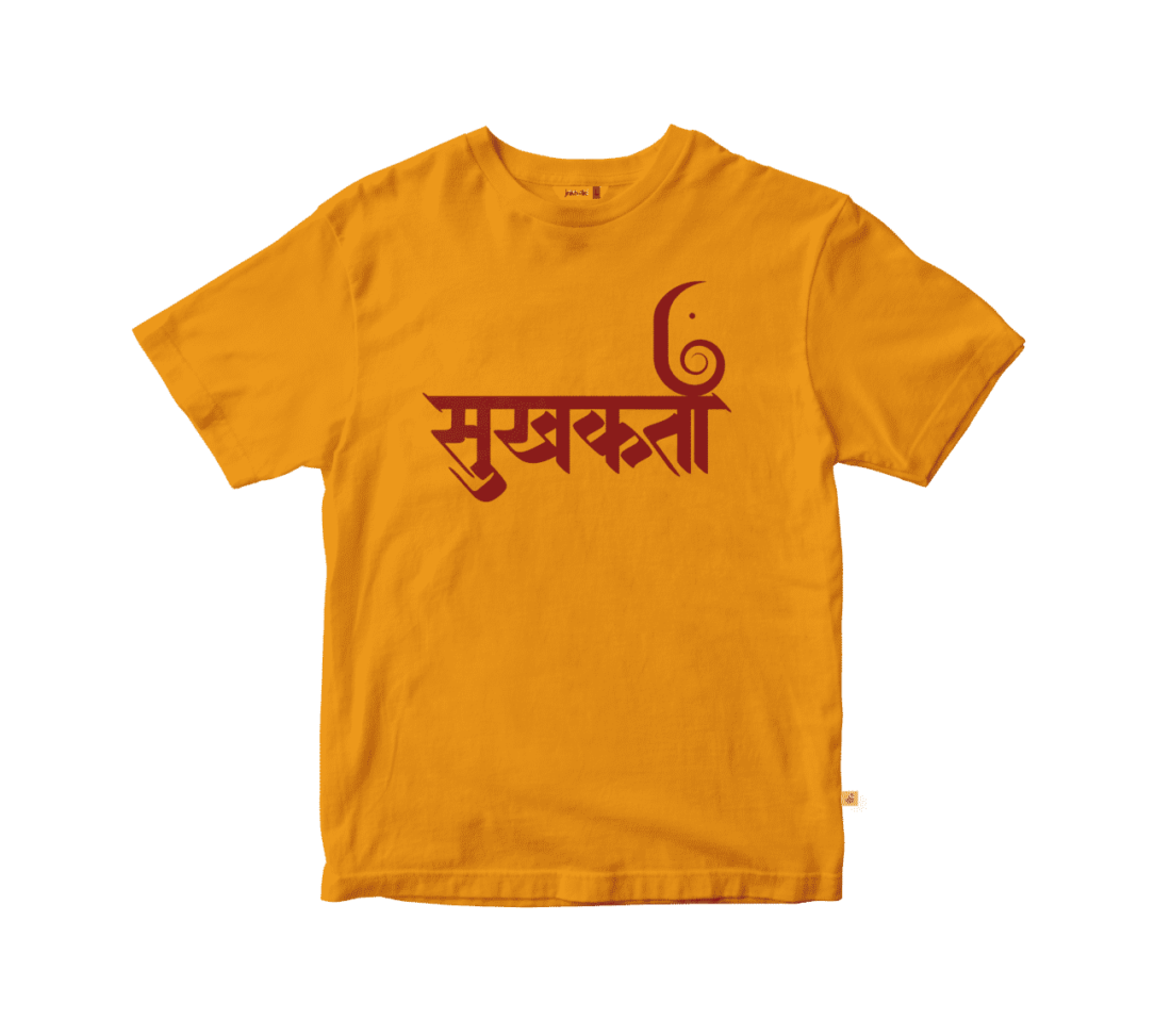 ganpati tshirt