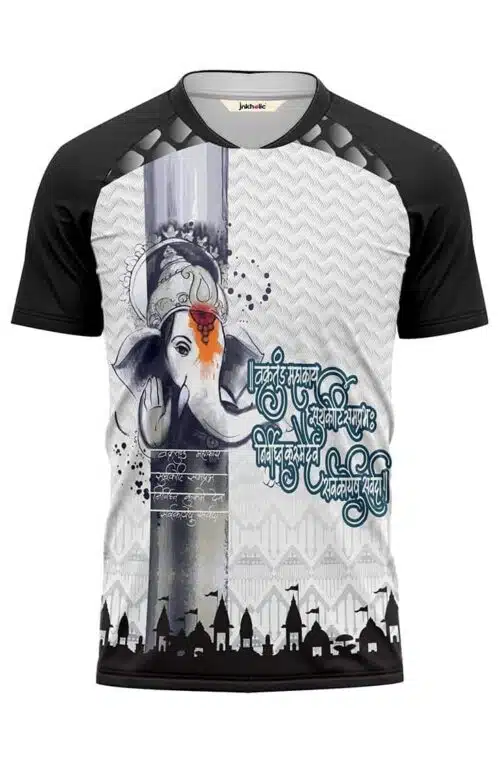 GANPATI JERSEY