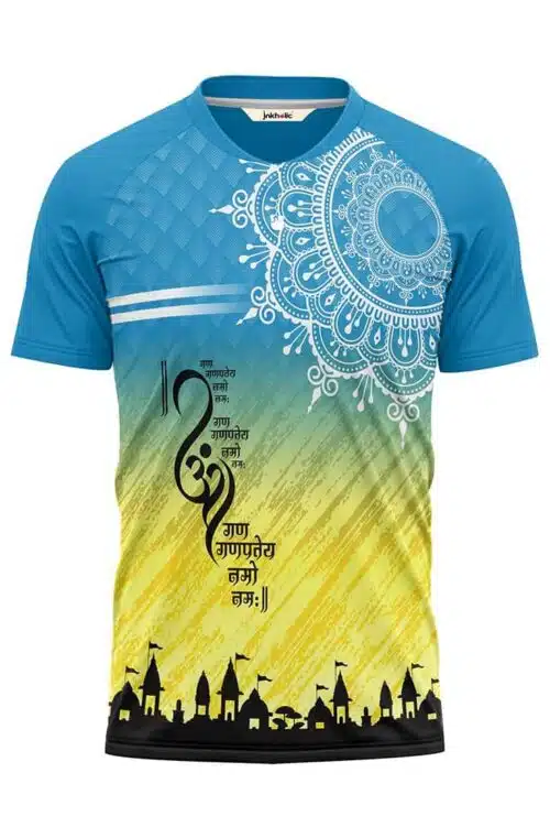 ganpati jersey