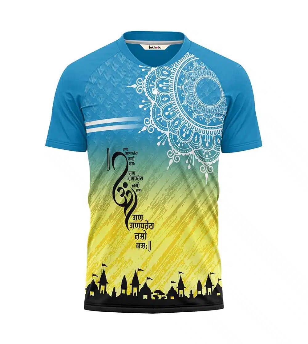 ganpati jersey
