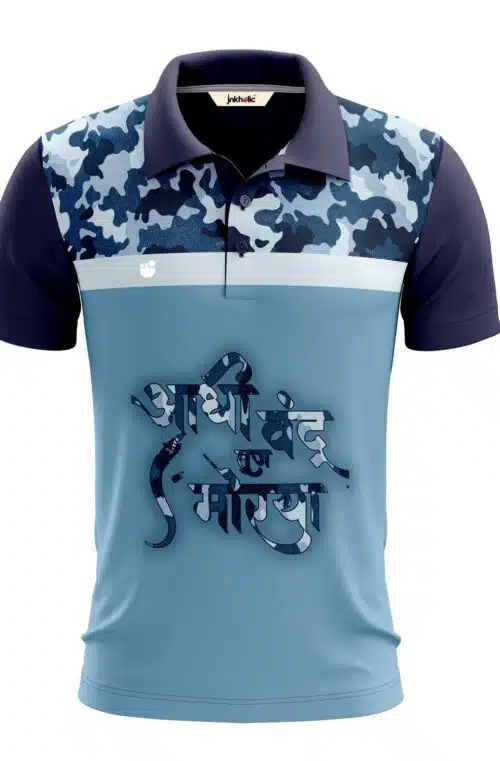 ganpati t shirt