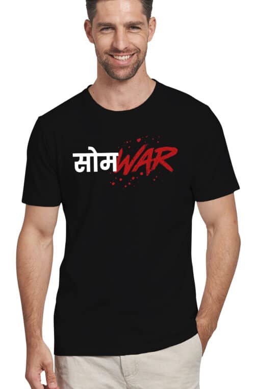 monday tshirt