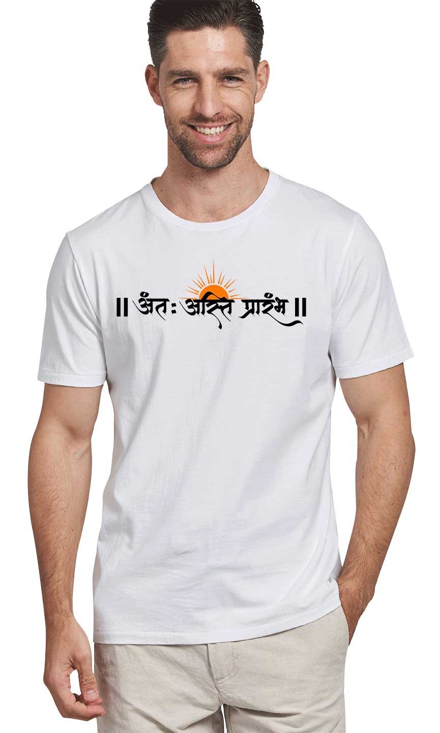 marathi tshirt